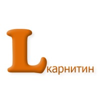L-карнитин / Левокарнитин L-карнитин / Левокарнитин